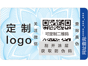 溯源系統(tǒng)的概念是什么？它又有哪些好處？