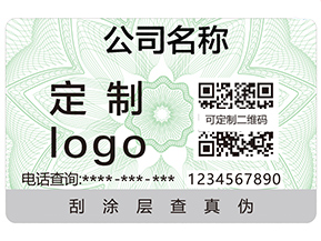 奶粉追溯系統給企業帶來了哪些好處？