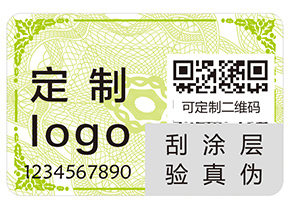 追溯系統具有哪些優點？