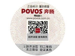 竄貨有哪些危害？我們應該如何控制呢？