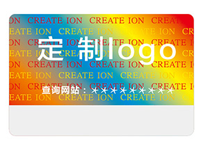 常用的激光防偽標(biāo)簽要滿足哪些要求？